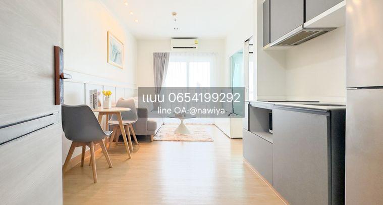 picture PP150826 ð For Sale :The key Sathorn charoenrat - 9/24