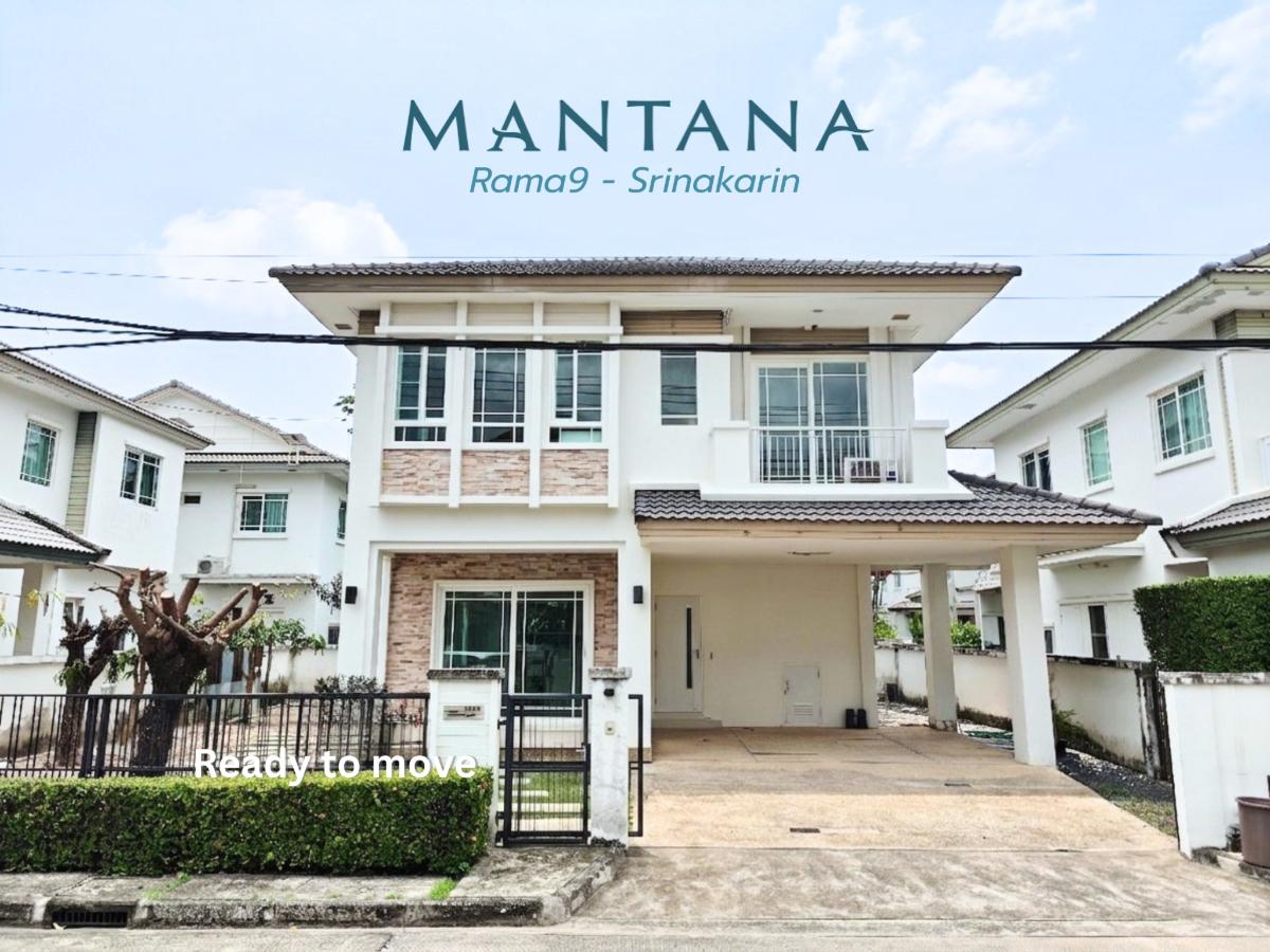 picture Ready-to-move-in detached house with luxury amenities. Excellent structure, no repairs needed. Great value. Close to renowned international schools. - 1/26