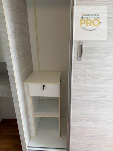 รูป PRO-158💰ปล่อยเช่า ลุมพินี ปาร์ค พระราม 9 *เพียง 22,000 บาท*แบบ 2 นอน 2 ห้องน้ำ💰0659174222💰 - รูปที่ 13/18