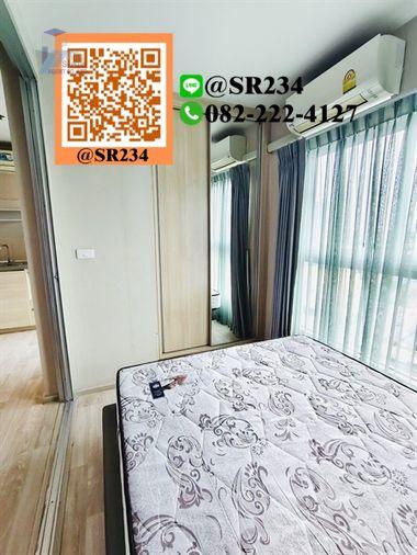 รูป 🌸 ให้เช่า/For Rent🌸 พลัม รามคำแหง สเตชั่น (Plum Condo Ramkhamhaeng Station) 23 ตร.ม. สนใจทัก💚@SR234 - รูปที่ 5/7