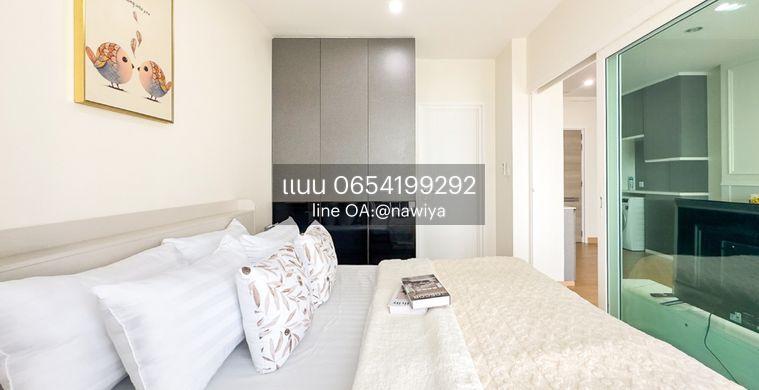 picture PP150826 ð For Sale :The key Sathorn charoenrat - 5/24