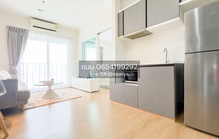 picture PP150826 ð For Sale :The key Sathorn charoenrat - 21/24