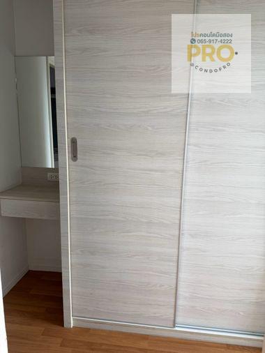 รูป PRO-158💰ปล่อยเช่า ลุมพินี ปาร์ค พระราม 9 *เพียง 22,000 บาท*แบบ 2 นอน 2 ห้องน้ำ💰0659174222💰 - รูปที่ 12/18