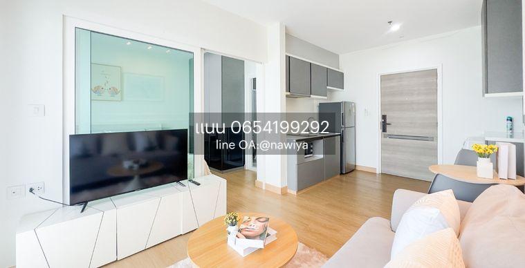 picture PP150826 ð For Sale :The key Sathorn charoenrat - 14/24