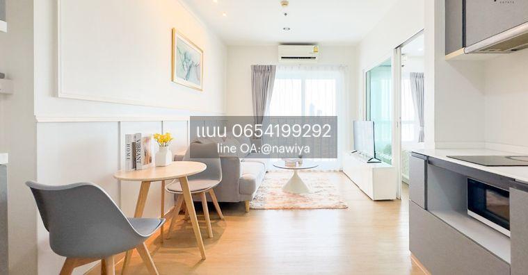 picture PP150826 ð For Sale :The key Sathorn charoenrat - 23/24