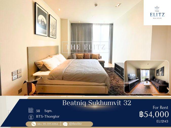 picture ✨ Rare Deal! Luxury & Spacious Condo | Prime Sukhumvit | Special Price✨ - 1/21