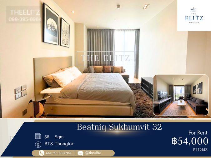 picture ✨ Rare Deal! Luxury & Spacious Condo | Prime Sukhumvit | Special Price✨ - 1/21