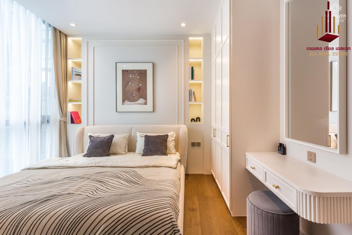 รูป ✨ ขาย ศุภาลัย ไอคอน สาทร ✨  💰 ราคา 12,950,000 บาท - รูปที่ 1/8