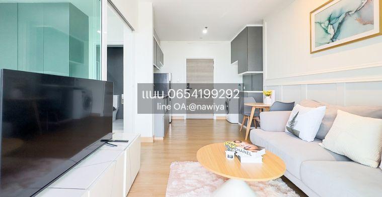 picture PP150826 ð For Sale :The key Sathorn charoenrat - 19/24
