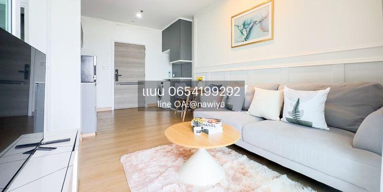 picture PP150826 ð For Sale :The key Sathorn charoenrat - 20/24