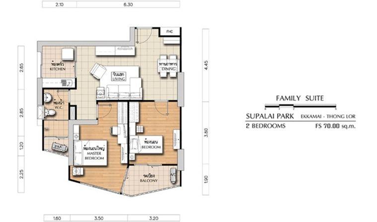 รูป Two beds 70 ตร.ม. ชั้น 38 ห้องสวย วิวดีมาก ให้เช่า  พร้อมเข้าอยู่ 1 ตุลา  - รูปที่ 9/13