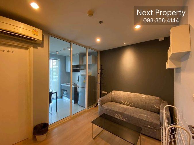 picture AS2298 The Base Chaengwattana Condo For Rent - 5/9