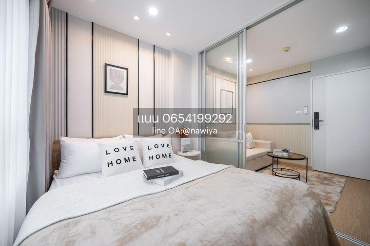 picture PP160826 Sale : LUMPINI VILLE ONNUT-PHATTHANAKAN - 5/20