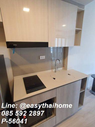 รูป P-56041 ✨ ห้องสวย ชั้นสูง วิวเมือง! COBE Ratchada - Rama 9 ใกล้ MRT ศูนย์วัฒนธรรม Line ID: @easythaihome 085-592-2897 - รูปที่ 11/14