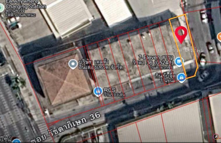 picture for sale building Ratchada36 4 storey - 2/2