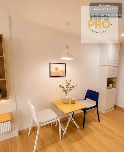 รูป P-1645‼️City villa ห้องสวย สไตล์มินิมอล✨วิวโล่ง ไม่บล๊อก ✨*1.19 ล้าน* ✨ใกล้ รถไฟฟ้าสายสีเหลือง //0659174222// - รูปที่ 4/8