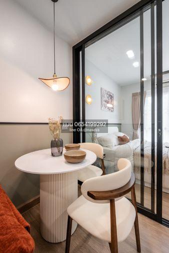 picture BL180826 For sale UNIO Charan 3 - 19/34