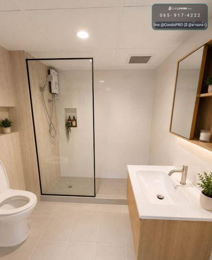 รูป P-1645‼️City villa ห้องสวย สไตล์มินิมอล✨วิวโล่ง ไม่บล๊อก ✨*1.19 ล้าน* ✨ใกล้ รถไฟฟ้าสายสีเหลือง //0659174222// - รูปที่ 7/8