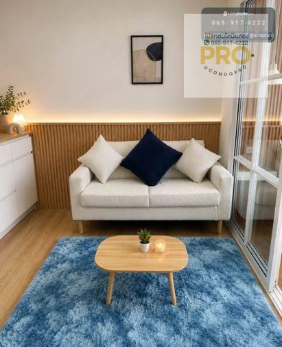 รูป P-1645‼️City villa ห้องสวย สไตล์มินิมอล✨วิวโล่ง ไม่บล๊อก ✨*1.19 ล้าน* ✨ใกล้ รถไฟฟ้าสายสีเหลือง //0659174222// - รูปที่ 5/8