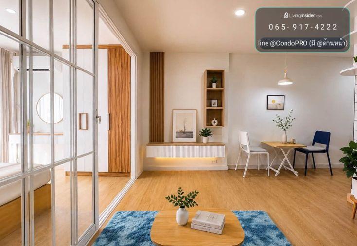 รูป P-1645‼️City villa ห้องสวย สไตล์มินิมอล✨วิวโล่ง ไม่บล๊อก ✨*1.19 ล้าน* ✨ใกล้ รถไฟฟ้าสายสีเหลือง //0659174222// - รูปที่ 1/8