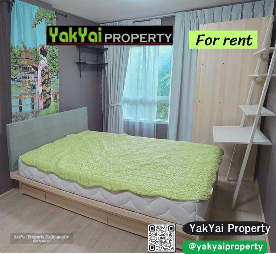picture ðĄ Beautiful condo for rent at Elio Del Ray, Sukhumvit 64. Pool view, peaceful atmosphere, ready to move in. - 1/23