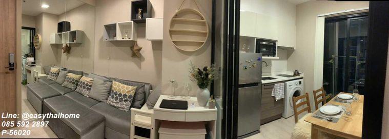 รูป P-56020 🏙️ ห้องสวย คอนโด Condolette Midst Rama 9 ชั้น 18 ตรงข้าม Central Rama 9 ใกล้ MRT พระราม 9 เพียง 460 ม. Line ID: @easythaihome 085-592-2897 - รูปที่ 5/11