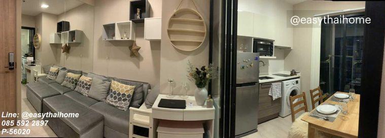 รูป P-56020 🏙️ ห้องสวย คอนโด Condolette Midst Rama 9 ชั้น 18 ตรงข้าม Central Rama 9 ใกล้ MRT พระราม 9 เพียง 460 ม. Line ID: @easythaihome 085-592-2897 - รูปที่ 5/11