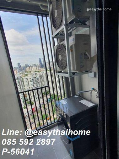 รูป P-56041 ✨ ห้องสวย ชั้นสูง วิวเมือง! COBE Ratchada - Rama 9 ใกล้ MRT ศูนย์วัฒนธรรม Line ID: @easythaihome 085-592-2897 - รูปที่ 6/14