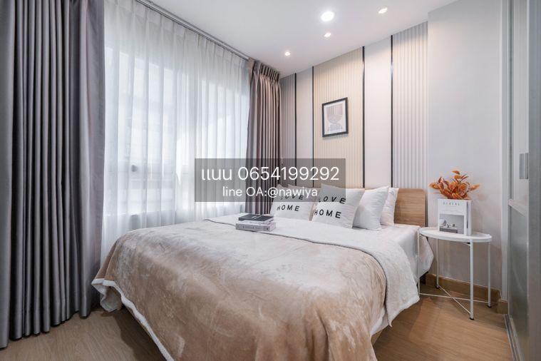 picture PP160826 Sale : LUMPINI VILLE ONNUT-PHATTHANAKAN - 1/20