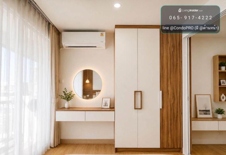 รูป P-1645‼️City villa ห้องสวย สไตล์มินิมอล✨วิวโล่ง ไม่บล๊อก ✨*1.19 ล้าน* ✨ใกล้ รถไฟฟ้าสายสีเหลือง //0659174222// - รูปที่ 3/8