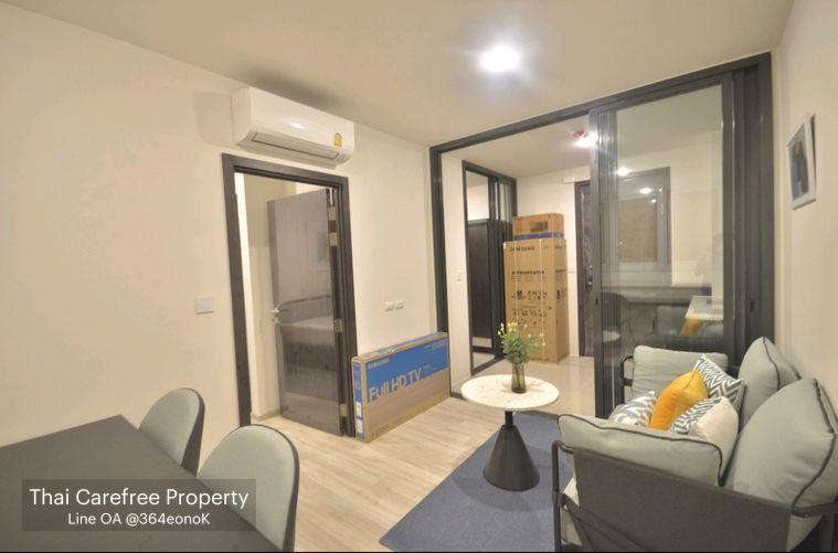 picture XT Huai Khwang | 22nd High Floor 1BR (Only 75m to MRT Huai Khwang) 18,000 THB / Month - 2/7