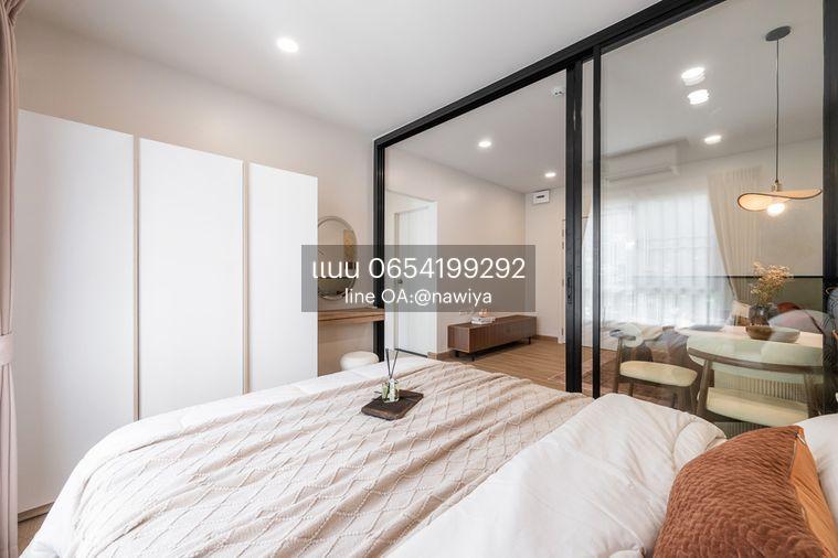 picture BL180826 For sale UNIO Charan 3 - 14/34