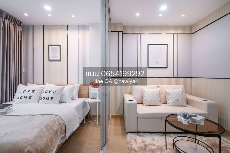 picture PP160826 Sale : LUMPINI VILLE ONNUT-PHATTHANAKAN - 14/20
