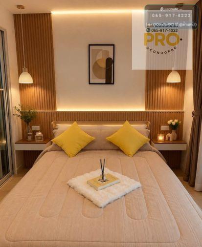 รูป P-1645‼️City villa ห้องสวย สไตล์มินิมอล✨วิวโล่ง ไม่บล๊อก ✨*1.19 ล้าน* ✨ใกล้ รถไฟฟ้าสายสีเหลือง //0659174222// - รูปที่ 2/8
