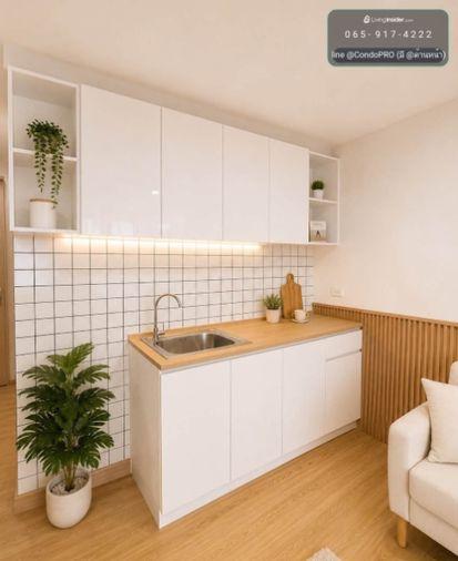 รูป P-1645‼️City villa ห้องสวย สไตล์มินิมอล✨วิวโล่ง ไม่บล๊อก ✨*1.19 ล้าน* ✨ใกล้ รถไฟฟ้าสายสีเหลือง //0659174222// - รูปที่ 6/8