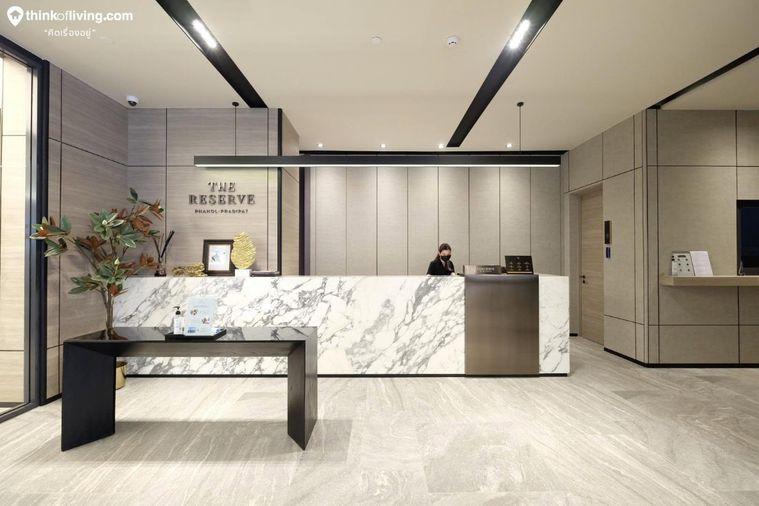 รูป 🏢 ขายคอนโด : The Reserve Phahol - Pradipat (เดอะ รีเซิร์ฟ พหล - ประดิพัทธ์)   รหัสทรัพย์ | 📌LNP-C14400 - รูปที่ 3/12