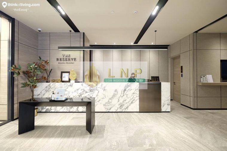 รูป 🏢 ขายคอนโด : The Reserve Phahol - Pradipat (เดอะ รีเซิร์ฟ พหล - ประดิพัทธ์) รหัสทรัพย์ | 📌LNP-C14400 - รูปที่ 3/12