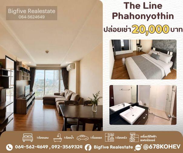 picture CO69-0011 Condo for rent THE LINE Phahon Yothin Park near BTS Lat Phrao Intersection and MRT Phahon Yothin. There is a washing - 1/8