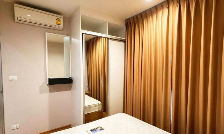 รูป 🏢 ขายคอนโด : Fuse Chan - Sathorn (ฟิวส์ จันทน์ - สาทร)   รหัสทรัพย์ | 📌LNP-C14390  - รูปที่ 4/8