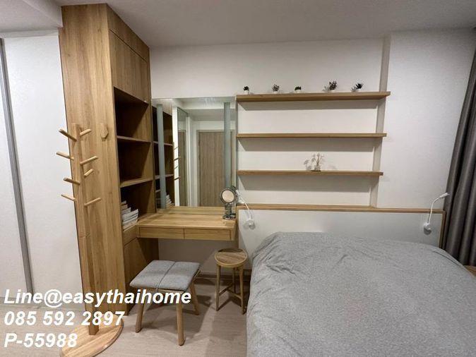 รูป P-55988 📍 Noble Ambience Sukhumvit 42 คอนโดชั้น 7 (แต่งสวยสไตล์มินิมอล) ใกล้ BTS เอกมัย Line ID: @easythaihome 085-592-2897 - รูปที่ 8/12