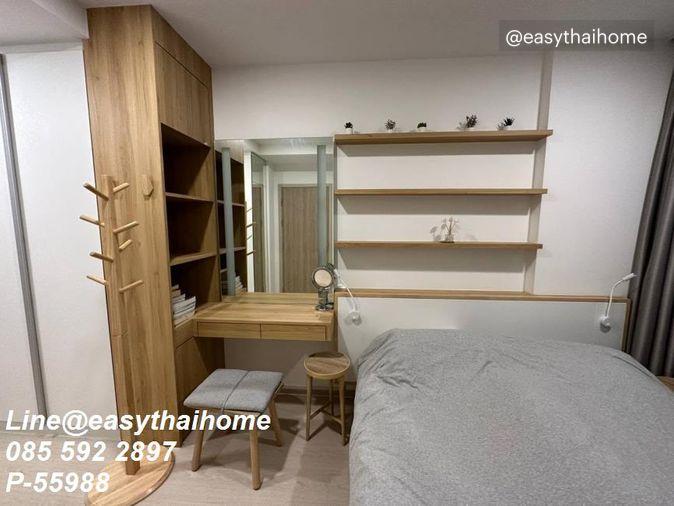 รูป P-55988 📍 Noble Ambience Sukhumvit 42 คอนโดชั้น 7 (แต่งสวยสไตล์มินิมอล) ใกล้ BTS เอกมัย Line ID: @easythaihome 085-592-2897 - รูปที่ 8/12