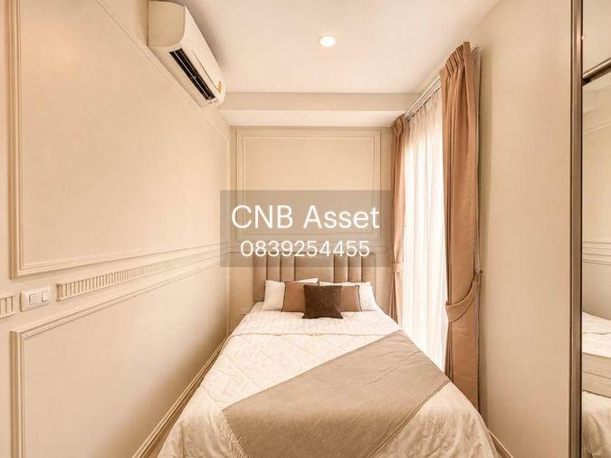 รูป KnightBridge Onnut for rent spectacular view nice decor 2 bedroom - รูปที่ 2/8