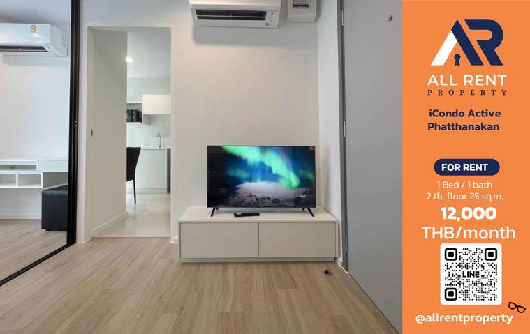 รูป 🔥 iCondo Active Phatthanakan ห้องสวย 1 Bedroom ชั้น 2 ขนาด 25 ตร.ม. ทำเลพัฒนาการ เดินทางสะดวก เพียง 12,000 บาท/เดือน! 🏡✨ - รูปที่ 1/11