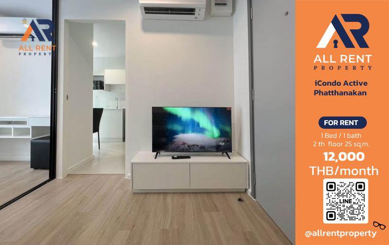 รูป 🔥 iCondo Active Phatthanakan ห้องสวย 1 Bedroom ชั้น 2 ขนาด 25 ตร.ม. ทำเลพัฒนาการ เดินทางสะดวก เพียง 12,000 บาท/เดือน! 🏡✨ - รูปที่ 1/11