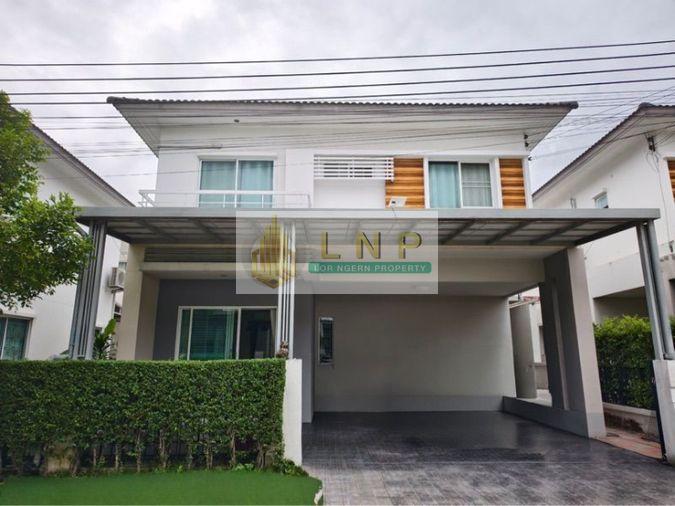 รูป 🏠 ขายบ้าน : The Cluster Ville 4 Ratchaphruek - Sirinthorn (เดอะ คลัสเตอร์วิลล์ 4 ราชพฤกษ์ - สิรินธร) รหัสทรัพย์ | 📌LNP-H1115 - รูปที่ 1/15