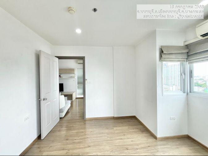 รูป ให้เช่า 2ห้องนอน ยูดีไลท์รัตนาธิเบศร์#ใกล้MRTศูนย์ราชการนนทบุรี 700เมตร - รูปที่ 6/10