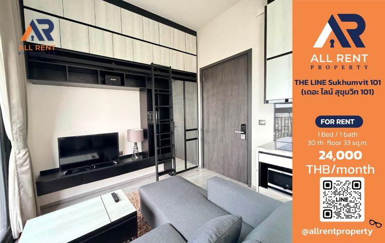 รูป 🔥 THE LINE Sukhumvit 101 ห้องสวย 1 Bedroom ชั้น 30 ขนาด 33 ตร.ม. วิวเมืองสวย ใกล้ BTS ปุณณวิถี เพียง 24,000 บาท/เดือน! 🏙️✨ - รูปที่ 1/9