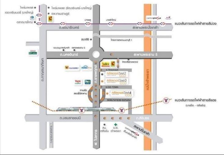 รูป 🏠 ขายบ้าน : The Cluster Ville 4 Ratchaphruek - Sirinthorn (เดอะ คลัสเตอร์วิลล์ 4 ราชพฤกษ์ - สิรินธร)   รหัสทรัพย์ | 📌LNP-H1115  - รูปที่ 15/15
