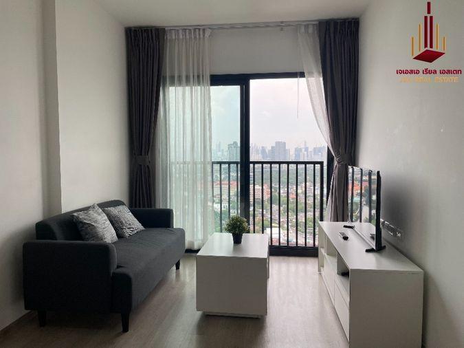 picture ✨ For Sale: The Base Phetkasem Condo ✨💰 Only 4,590,000 THB - 1/5