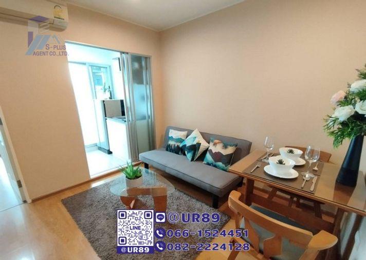picture 💙 Hot Price 💙 For Rent U Delight @ Onnut Station - 1/13